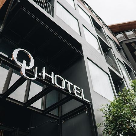 Ou Hotel Пхітсанулок Екстер'єр фото