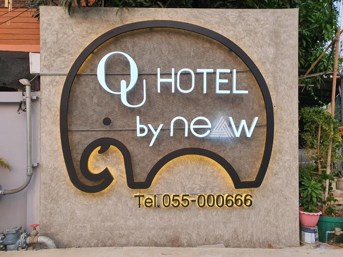Ou Hotel Пхітсанулок Екстер'єр фото